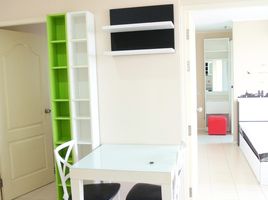 2 Schlafzimmer Appartement zu verkaufen im Lumpini Condo Town Ramintra - Nawamin, Ram Inthra, Khan Na Yao