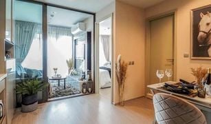 1 Bedroom Condo for sale in Chomphon, Bangkok Life Ladprao