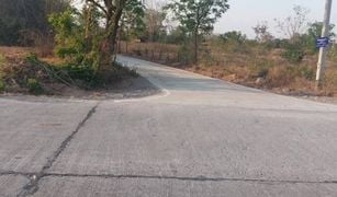 ขายที่ดิน N/A ใน บึงอ้อ, นครราชสีมา 