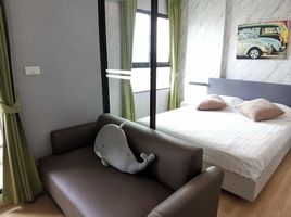 1 Bedroom Condo for sale at Zcape I, Choeng Thale, Thalang