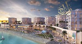 Available Units at Sharjah Waterfront City