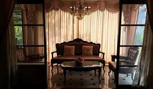 5 Bedrooms House for sale in Khlong Kum, Bangkok 