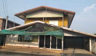 4 Bedrooms House for sale in Nong Ya Plong, Loei 