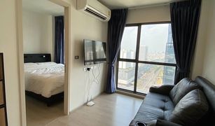 1 Bedroom Condo for sale in Makkasan, Bangkok Rhythm Asoke 2