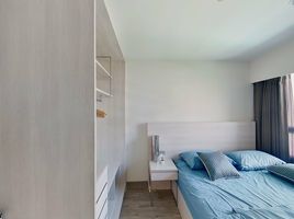 1 Schlafzimmer Appartement zu verkaufen im Dusit D2 Residences, Nong Kae