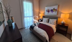 Studio Appartement zu verkaufen in Al Zahia, Sharjah Al Zahia 3