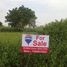  Land for sale at E-8 Extension Bawadiya Kalan Near Fortune Signatur, Bhopal