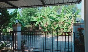 清迈 San Pu Loei 2 卧室 屋 售 