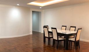 2 chambres Condominium a vendre à Khlong Toei Nuea, Bangkok Le Premier 1