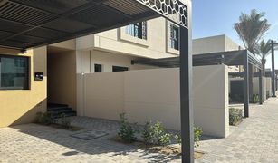 3 Habitaciones Villa en venta en Al Raqaib 2, Ajman Mazaira