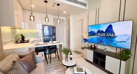 Available Units at แมสซารีน รัชโยธิน