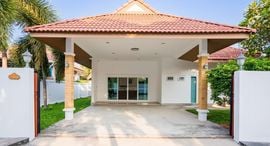 Available Units at เดอะ เลกาซี่ หัวหิน พูลวิลล่า