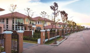 4 Bedrooms House for sale in Chimphli, Bangkok Supalai Montara Pinklao 