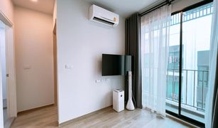 1 Bedroom Condo for sale in Bang Na, Bangkok BRIXTON Pet and Play Sukhumvit 107