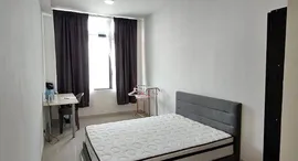 Available Units at Taman Bajuri