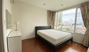 2 Bedrooms Condo for sale in Khlong Toei Nuea, Bangkok Wind Sukhumvit 23