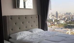 1 Bedroom Condo for sale in Chatuchak, Bangkok The Line Jatujak - Mochit