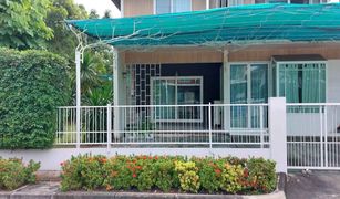 3 chambres Maison a vendre à Bang Chan, Bangkok Chaiyapruek Ramindra-Phrayasurain