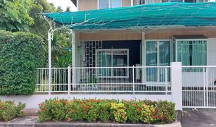 3 Bedrooms House for sale in Bang Chan, Bangkok Chaiyapruek Ramindra-Phrayasurain