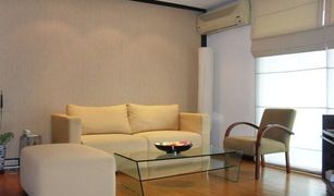 2 Bedrooms Condo for sale in Lumphini, Bangkok Baan Na Varang