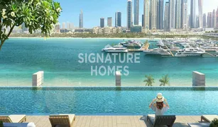 EMAAR Beachfront, दुबई Beachgate by Address में 2 बेडरूम अपार्टमेंट बिक्री के लिए