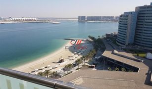 2 chambres Appartement a vendre à Al Muneera, Abu Dhabi Al Rahba