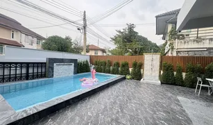 4 Schlafzimmern Haus zu verkaufen in Nong Prue, Pattaya Central Park Hillside Village