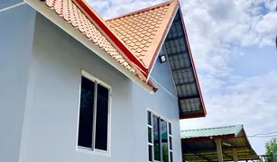 Studio House for sale in Kranuan, Khon Kaen 
