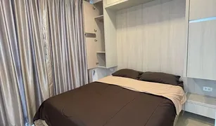 1 Bedroom Condo for sale in Nong Prue, Pattaya Olympus City Garden 