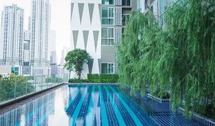 Studio Condominium a vendre à Huai Khwang, Bangkok Noble Revolve Ratchada