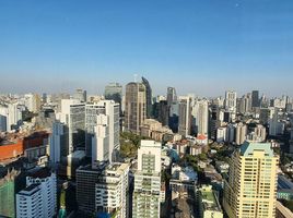 1 Schlafzimmer Wohnung zu vermieten im Millennium Residence, Khlong Toei