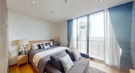 Available Units at Park Origin Phrom Phong