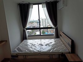 2 спален Кондо на продажу в Artemis Sukhumvit 77, Suan Luang, Суан Луанг, Бангкок