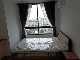 2 спален Кондо на продажу в Artemis Sukhumvit 77, Suan Luang