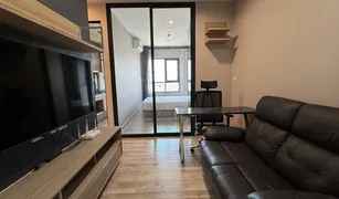 1 Bedroom Condo for sale in Samrong Nuea, Samut Prakan Niche Mono Sukhumvit - Bearing