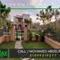 3 Bedroom Townhouse for sale at Mivida, The 5th Settlement, New Cairo City