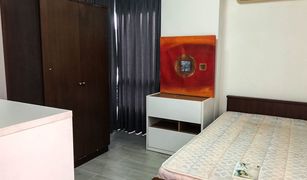 Chong Nonsi, ဘန်ကောက် Condo One Sathorn တွင် 2 အိပ်ခန်းများ ကွန်ဒို ရောင်းရန်အတွက်