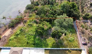 N/A Land for sale in Ko Chang, Trat 