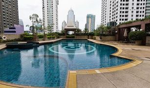 2 chambres Condominium a vendre à Lumphini, Bangkok Grand Langsuan