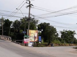  Grundstück zu verkaufen in Min Buri, Bangkok, Saen Saep