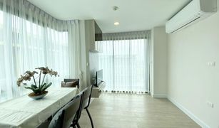 曼谷 Sam Sen Nai Metro Luxe Rose Gold Phaholyothin - Sutthisan 2 卧室 公寓 售 