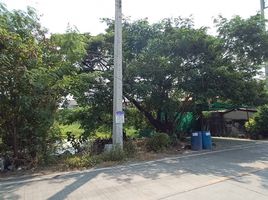  Land for sale in Samut Sakhon, Na Di, Mueang Samut Sakhon, Samut Sakhon