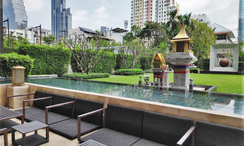 Photo 2 of the Communal Garden Area at The Address Sathorn