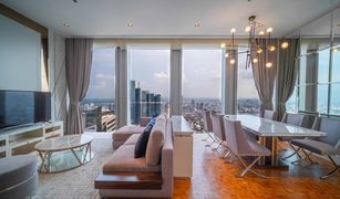 Si Lom, ဘန်ကောက် The Ritz-Carlton Residences At MahaNakhon တွင် 2 အိပ်ခန်းများ ကွန်ဒို ရောင်းရန်အတွက်