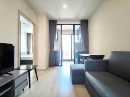 1 Schlafzimmer Wohnung zu vermieten im Nue Noble Ratchada-Lat Phrao, Chantharakasem, Chatuchak, Bangkok