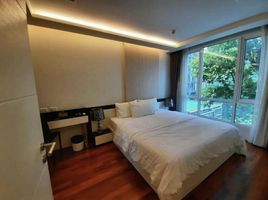 1 Schlafzimmer Appartement zu vermieten im Beverly 33, Khlong Tan Nuea, Watthana, Bangkok