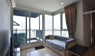 2 Bedrooms Condo for sale in Thung Wat Don, Bangkok Rhythm Sathorn