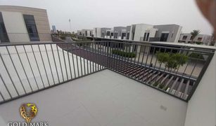 3 Bedrooms Townhouse for sale in , Dubai Joy