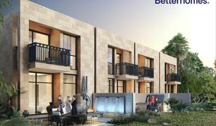 Вилла, 3 спальни на продажу в Avencia, Дубай Sahara Villas