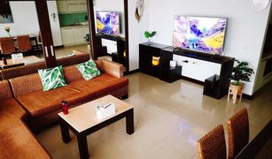 1 Bedroom Condo for sale in Na Kluea, Pattaya Northshore Pattaya